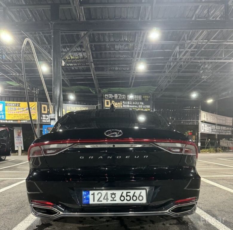 Hyundai The New Grandeur IG 2.5 2023