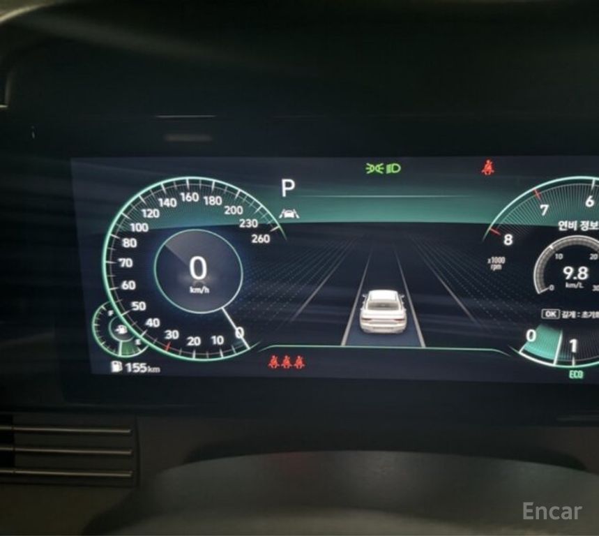 Hyundai The New Grandeur IG 2.5 2023
