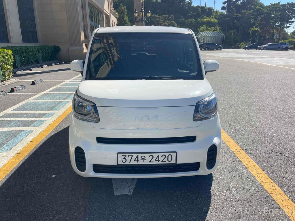 Kia The New Ray Ban 2022