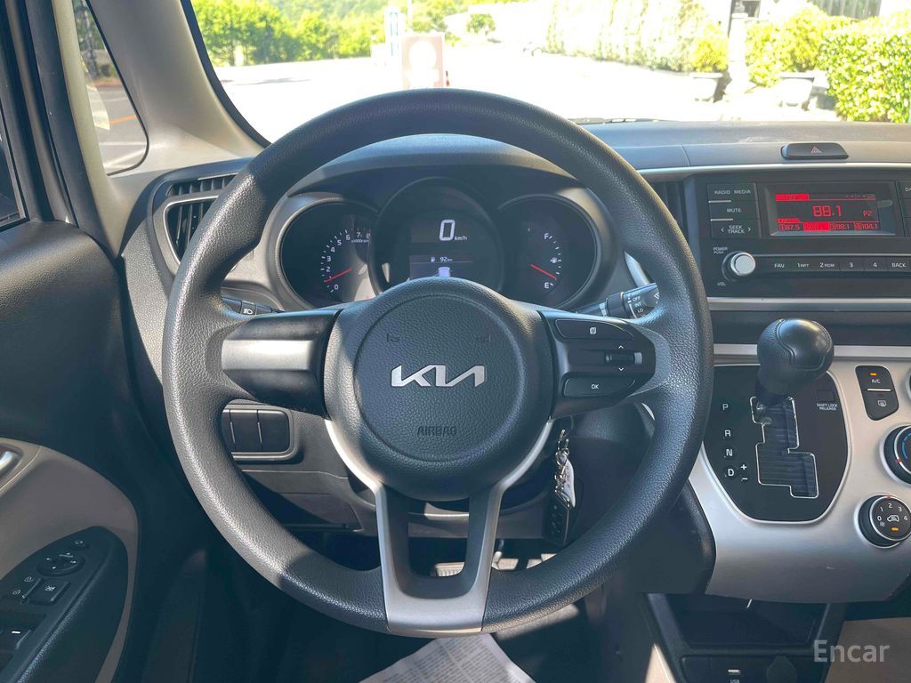 Kia The New Ray Ban 2022
