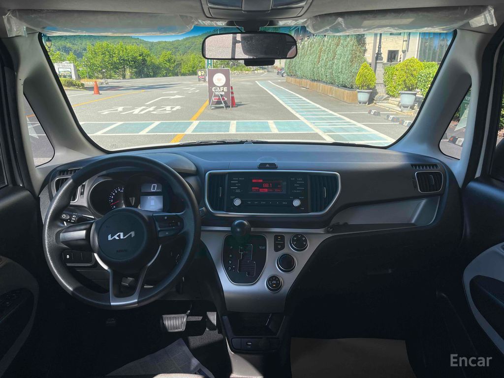 Kia The New Ray Ban 2022