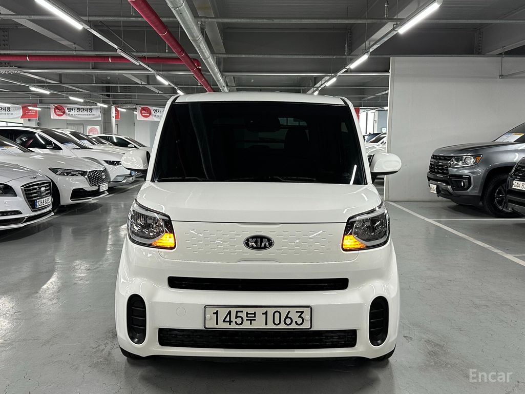 Kia The New Ray Ban 2021