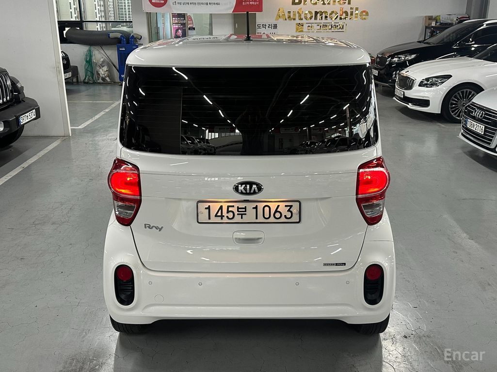 Kia The New Ray Ban 2021