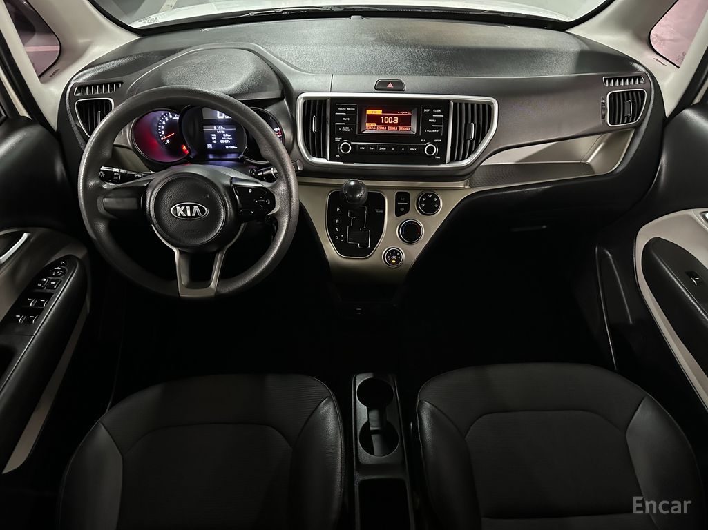 Kia The New Ray Ban 2021