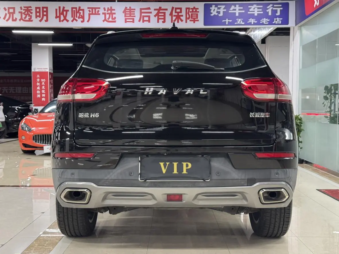 Haval H6 2020 1.5GDIT Auto