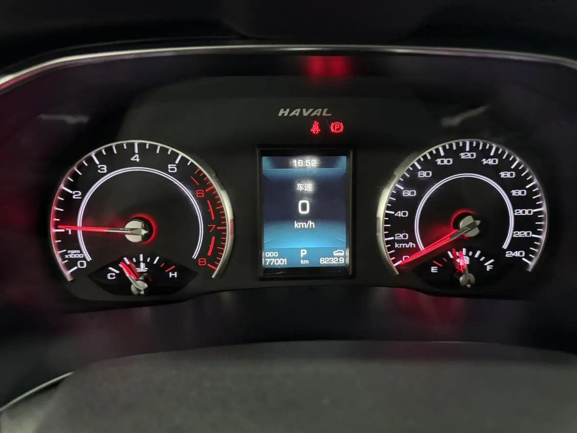 Haval H6 2020 1.5GDIT Auto
