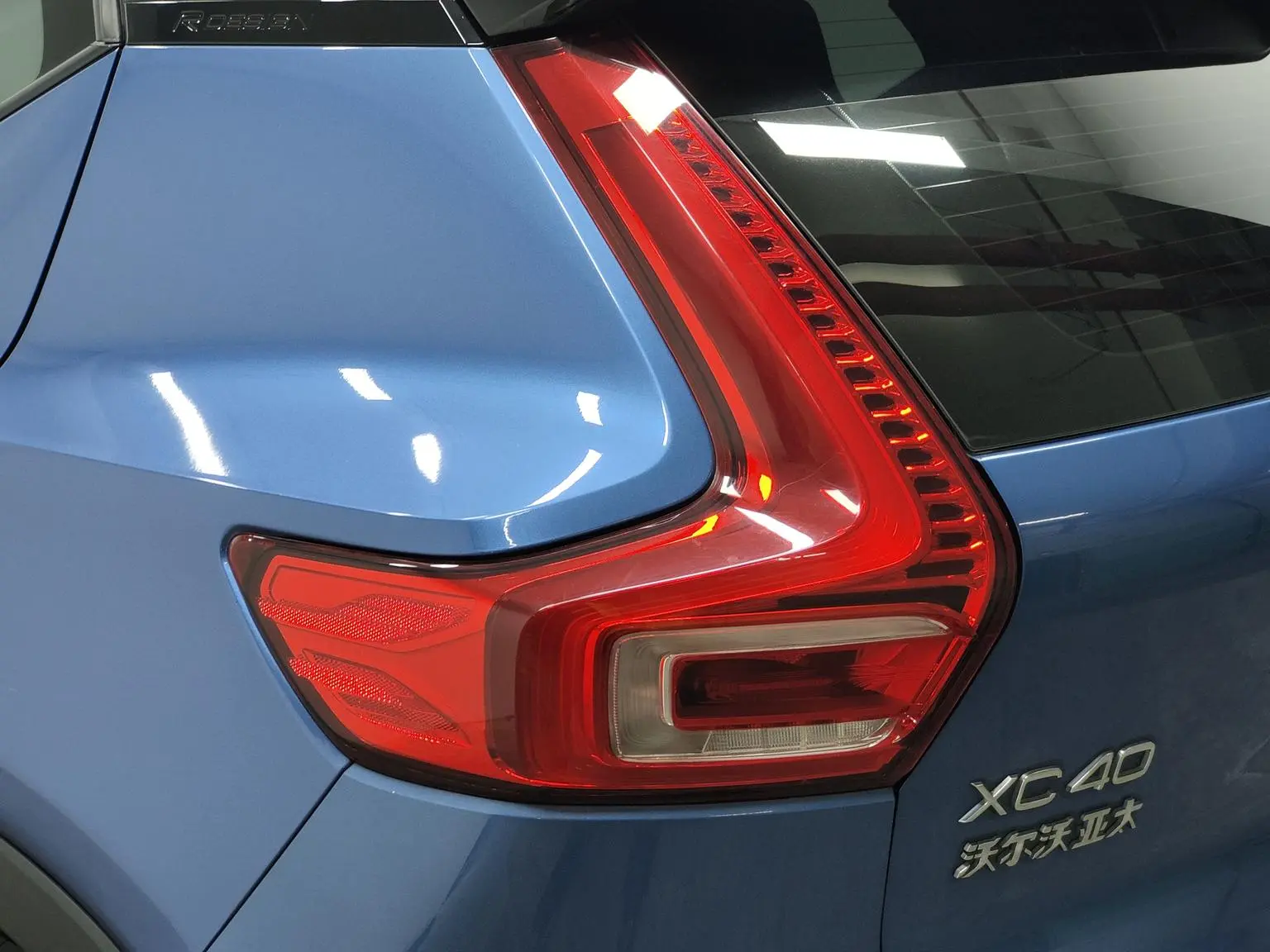 Volvo XC40 2020 T4 4WD Smart Sport