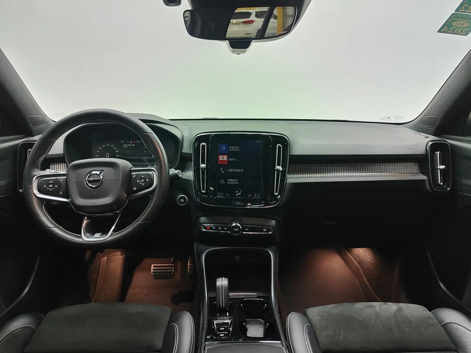 Volvo XC40 2020 T4 4WD Smart Sport