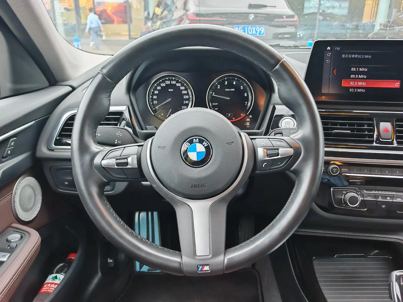 BMW 1 Series 2021 Facelift 120i M Sport Shadow Night