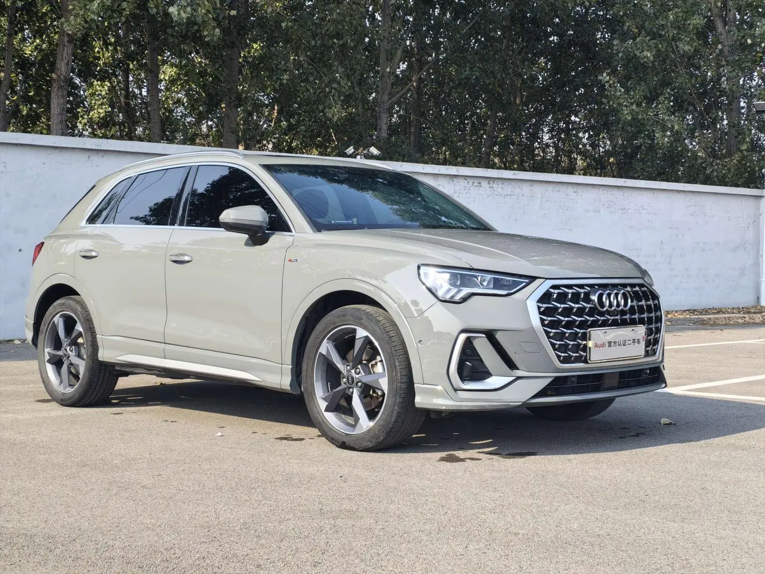 Audi Q3 2024 35 TFSI Dynamic Fashion