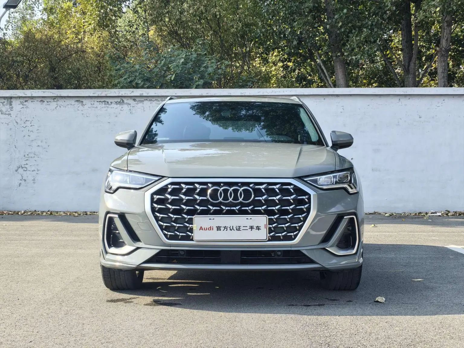 Audi Q3 2024 35 TFSI Dynamic Fashion