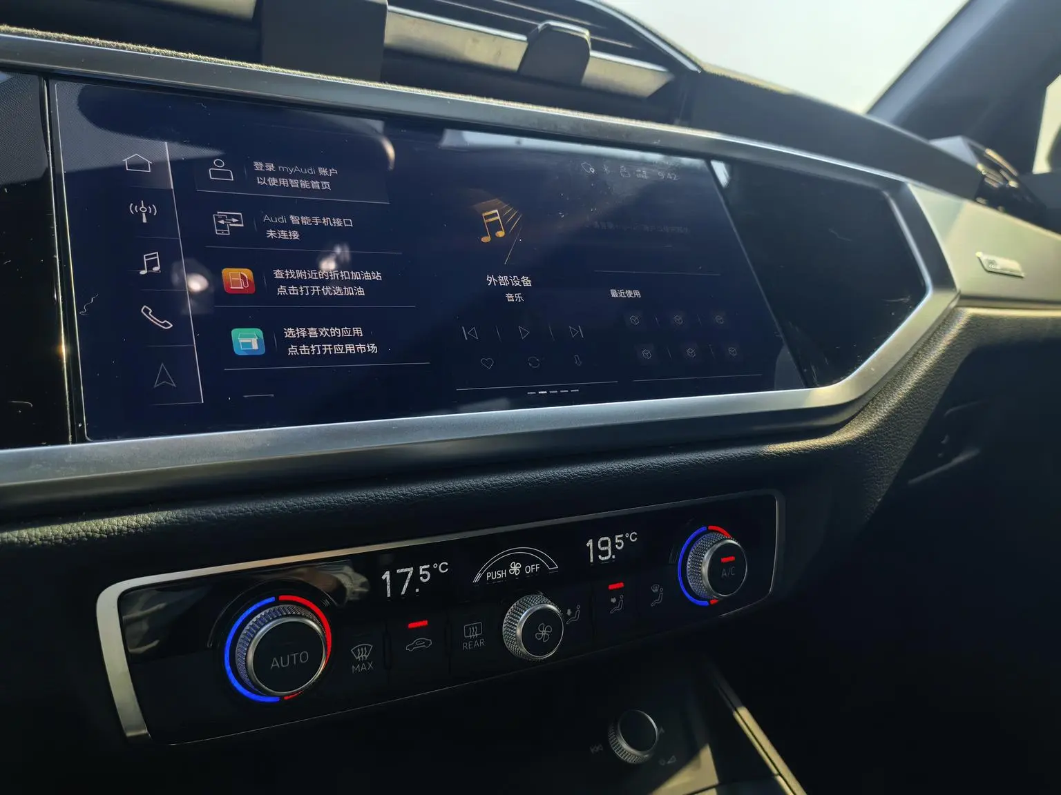Audi Q3 2024 35 TFSI Dynamic Fashion