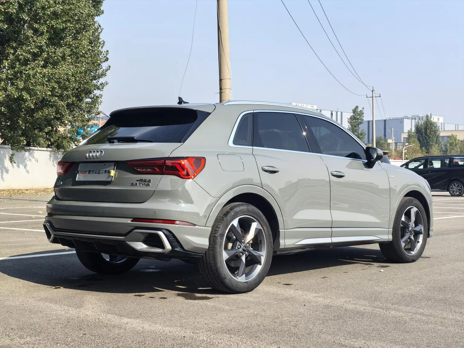 Audi Q3 2024 35 TFSI Dynamic Fashion