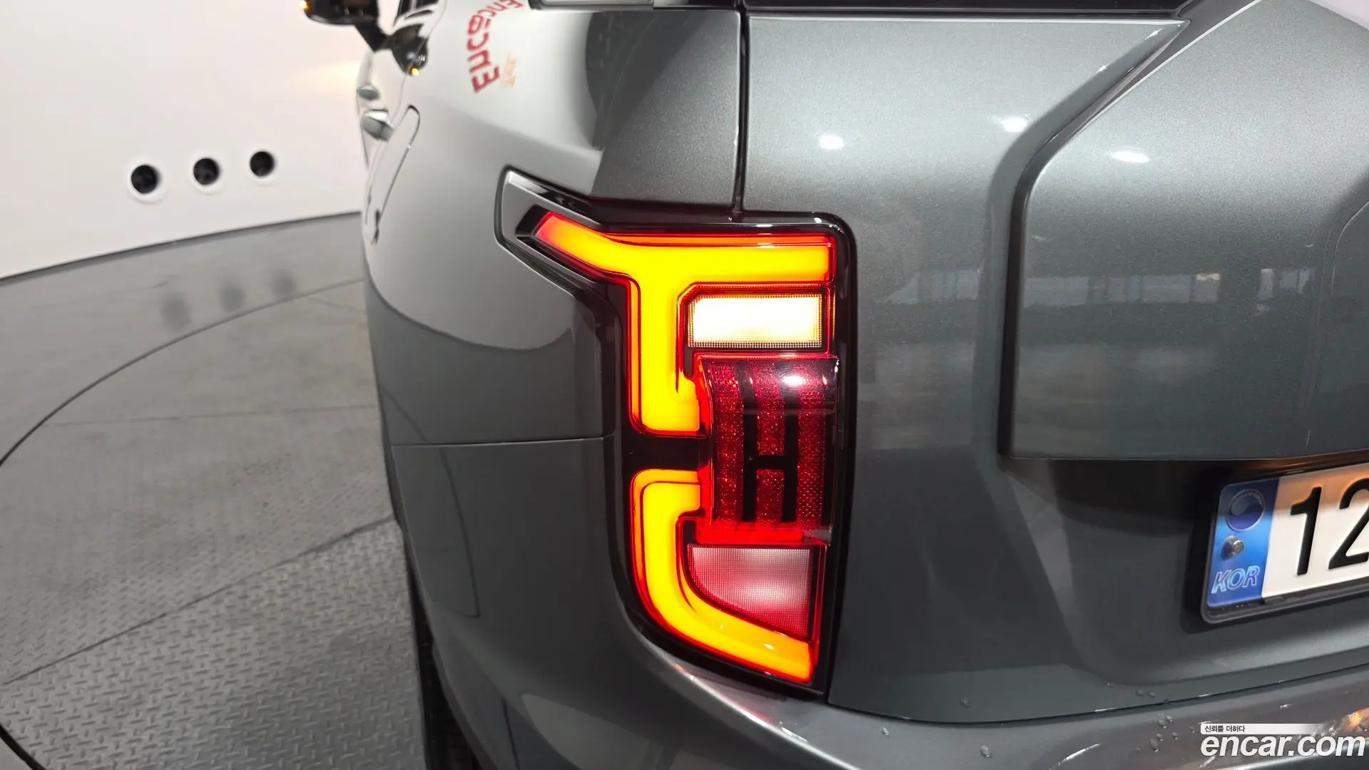 KG Mobility Torres Gasoline 1.5 2WD 2022