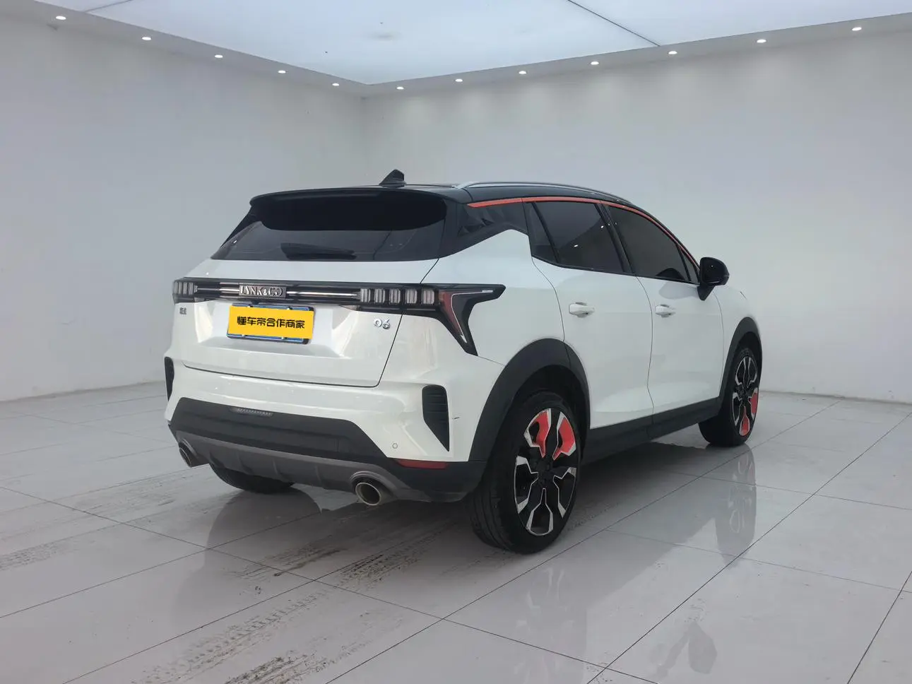 Lynk & Co 06 2020 1.5T Shine Halo