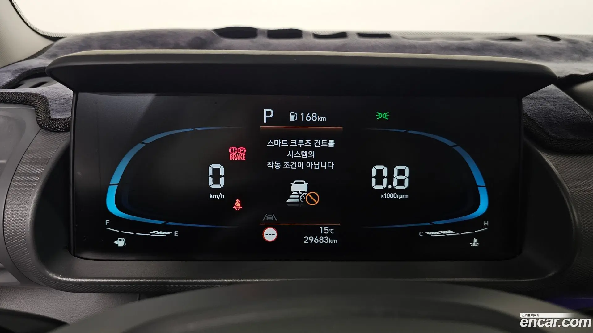 Hyundai Casper Turbo Inspiration 2021