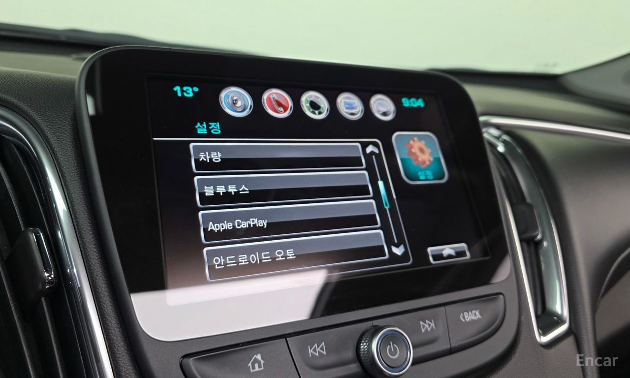 Chevrolet (GM Daewoo) All New Malibu 1.5 Turbo LTZ 2017