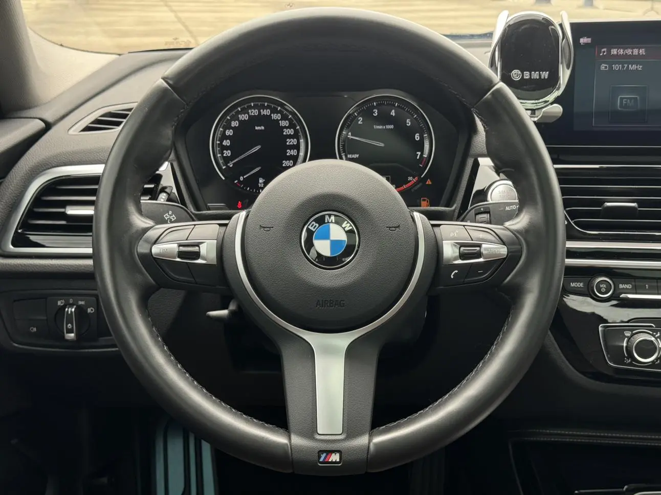 BMW 1 Series 2023 120i M Sport Shadow Night
