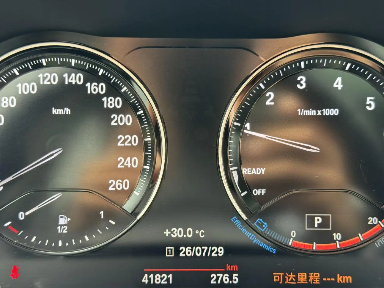 BMW 1 Series 2023 120i M Sport Shadow Night