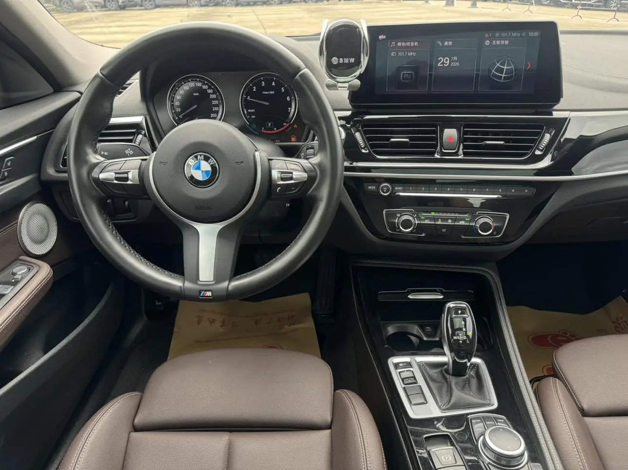 BMW 1 Series 2023 120i M Sport Shadow Night
