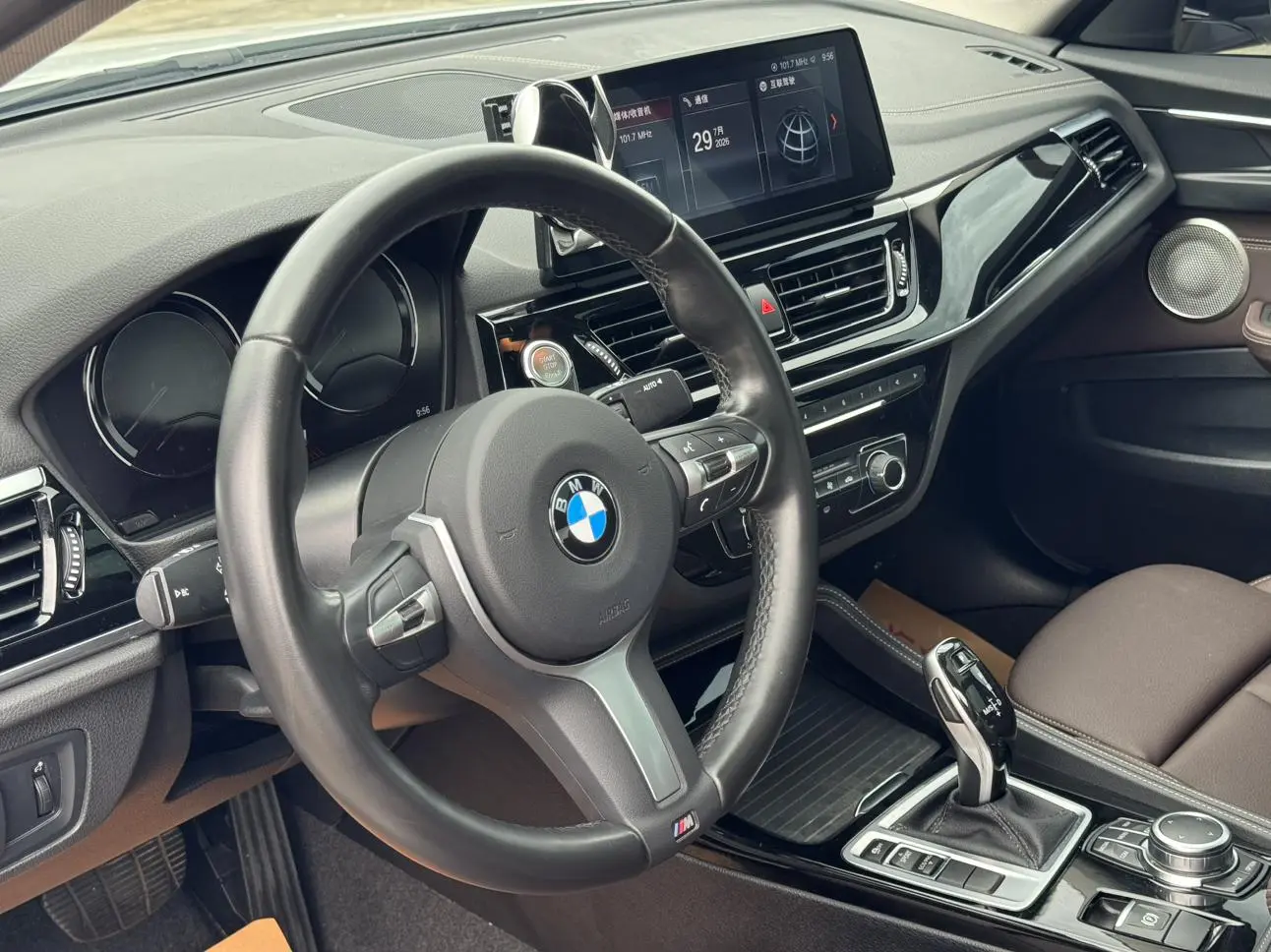 BMW 1 Series 2023 120i M Sport Shadow Night