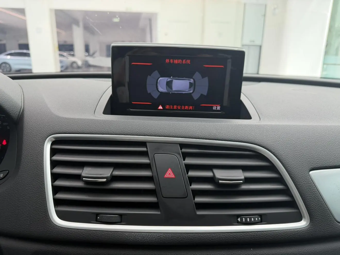 Audi Q3 2018 30 TFSI Fashion Heritage
