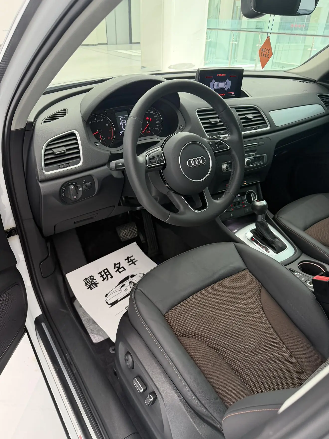Audi Q3 2018 30 TFSI Fashion Heritage