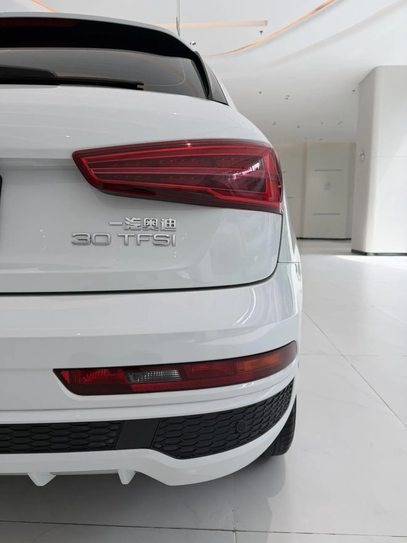 Audi Q3 2018 30 TFSI Fashion Heritage