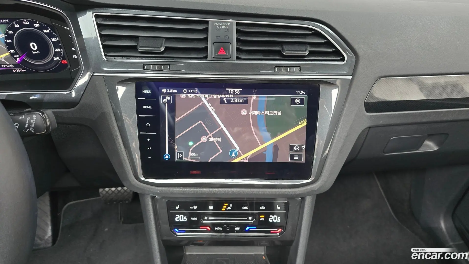 Volkswagen Tiguan 2.0 TDI Prestige