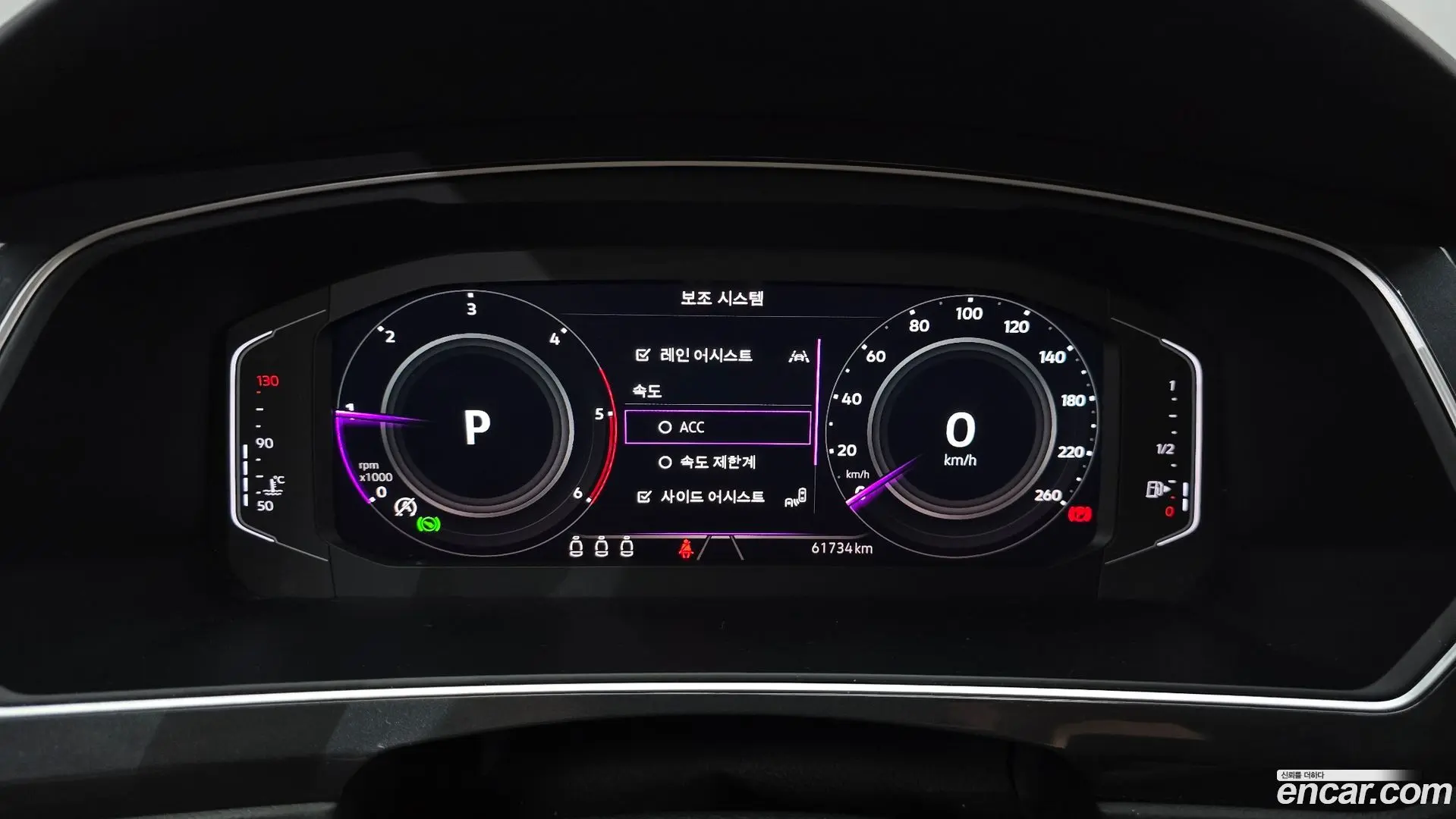 Volkswagen Tiguan 2.0 TDI Prestige
