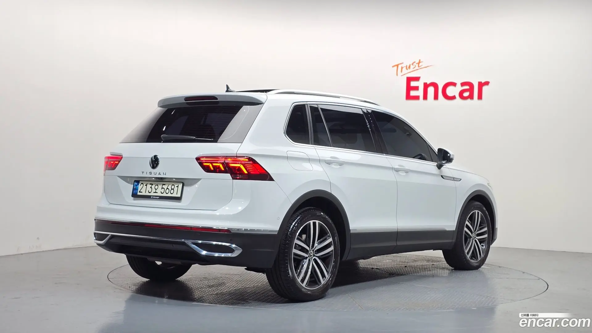 Volkswagen Tiguan 2.0 TDI Prestige