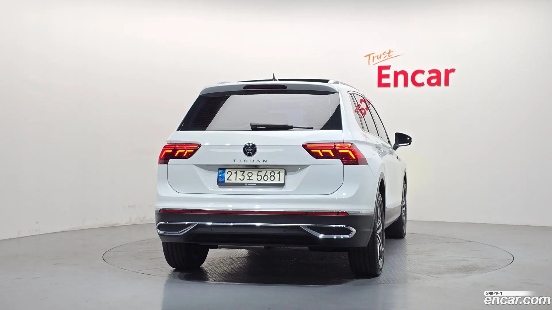 Volkswagen Tiguan 2.0 TDI Prestige