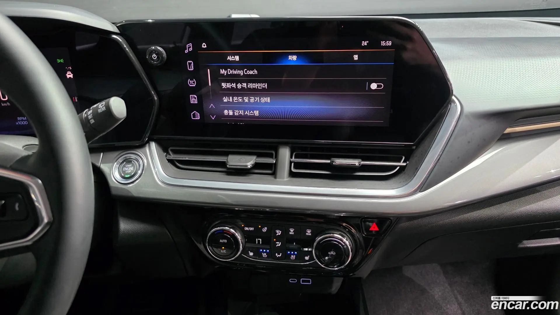 Chevrolet Trax 1.2 ACTIV