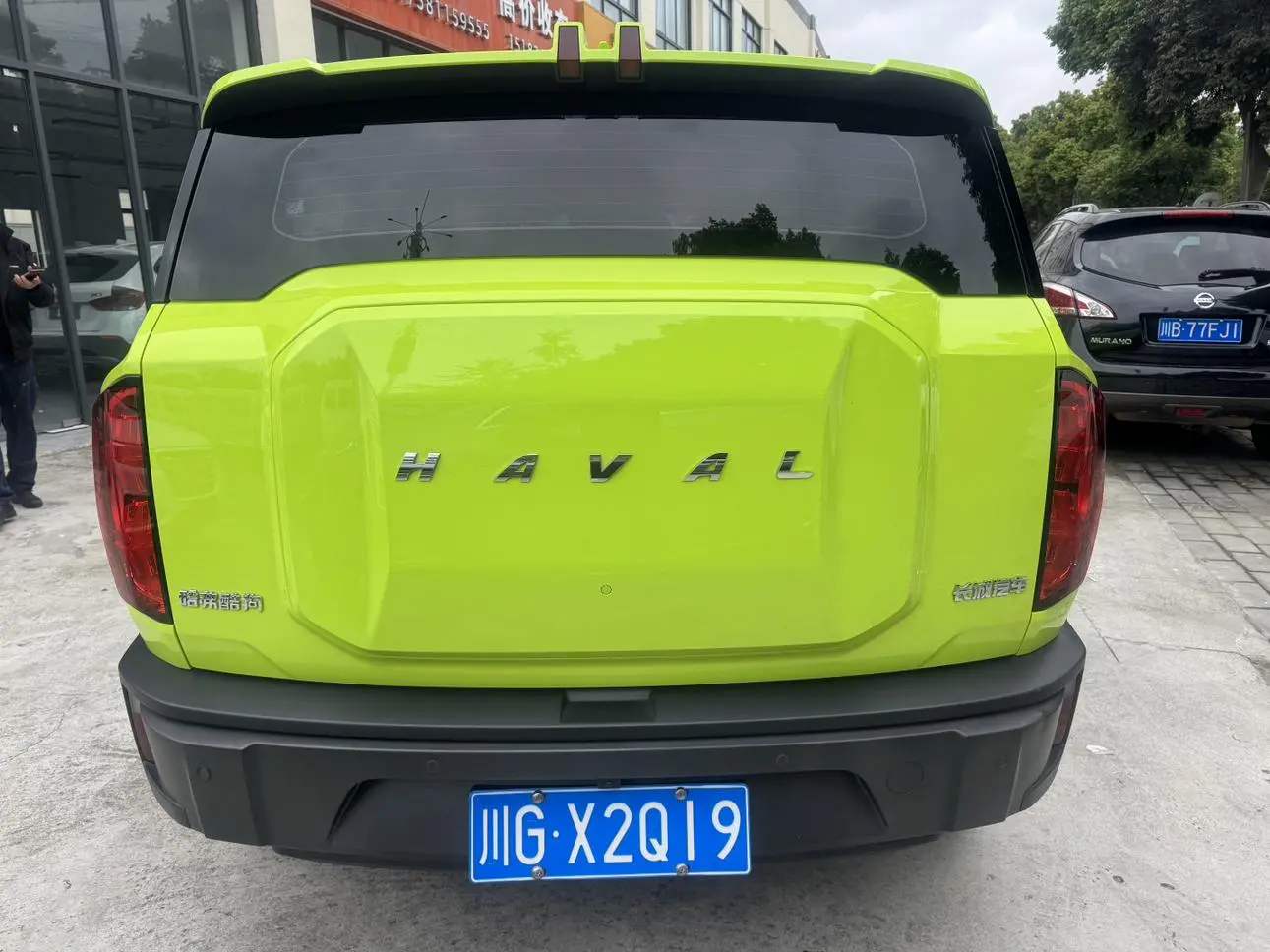 Haval 2022 1.5T Wild Trendy