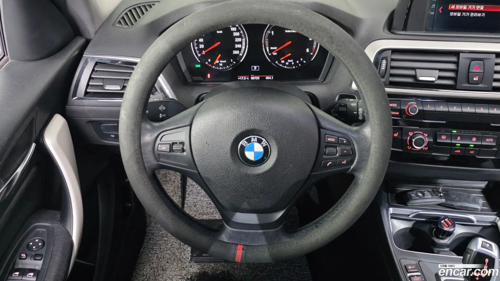 BMW 1-Series 118d JOY 5DOOR 2017