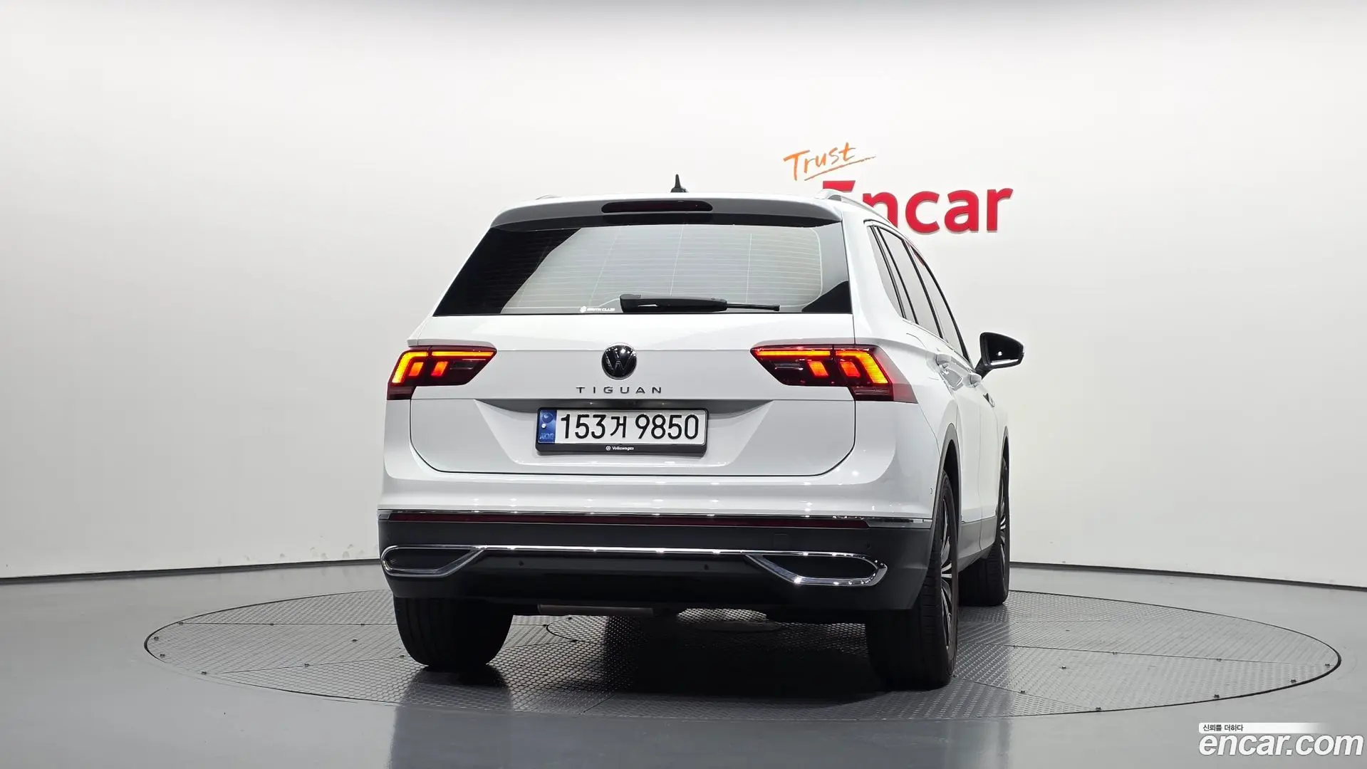 Volkswagen Tiguan 2.0 TDI Premium