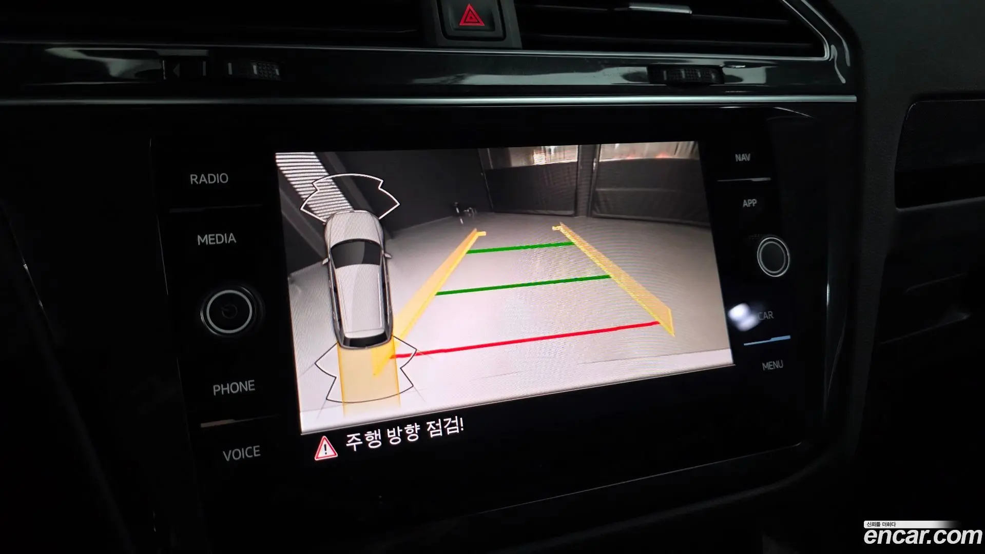 Volkswagen Tiguan 2.0 TDI Premium