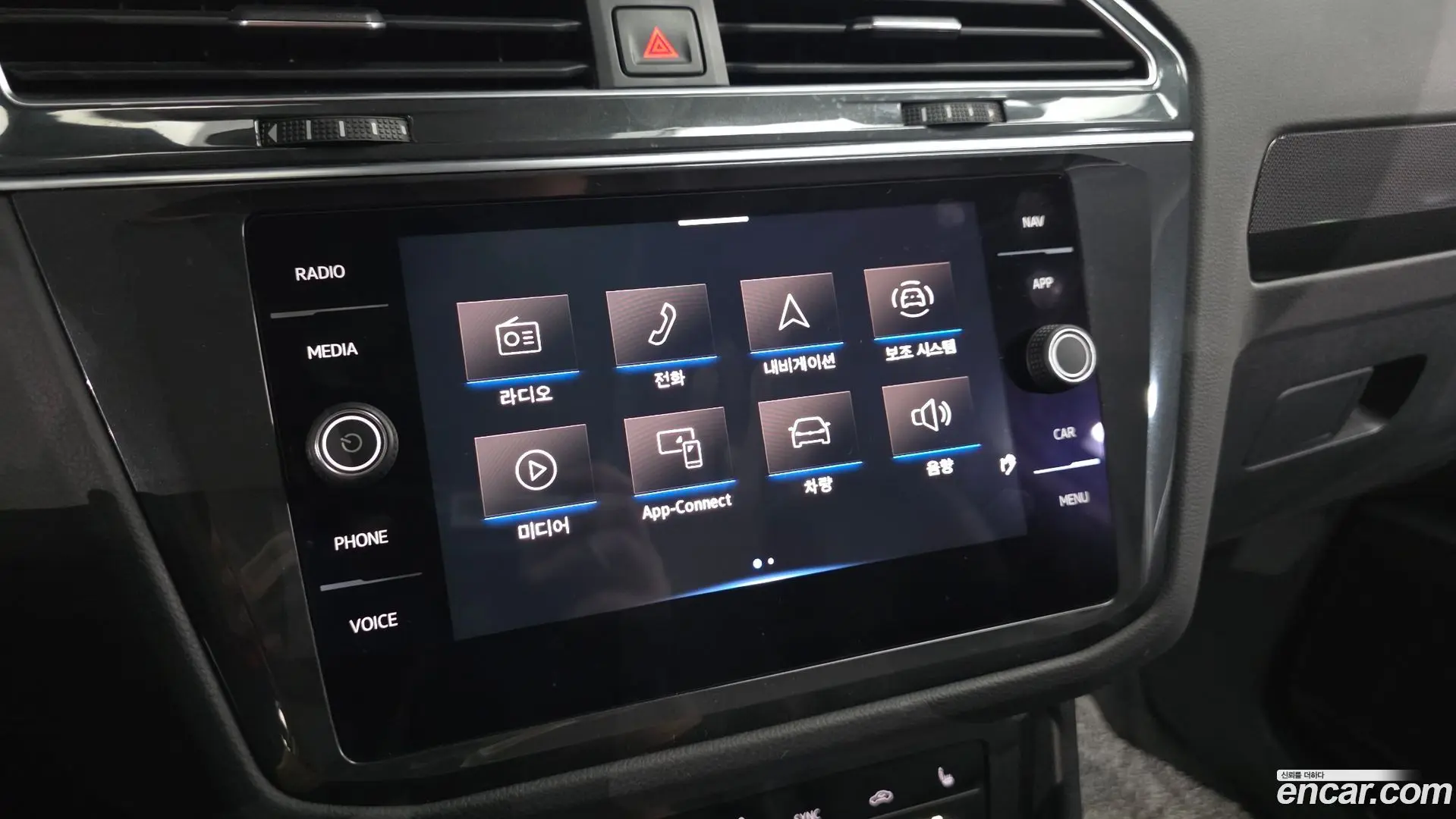 Volkswagen Tiguan 2.0 TDI Premium