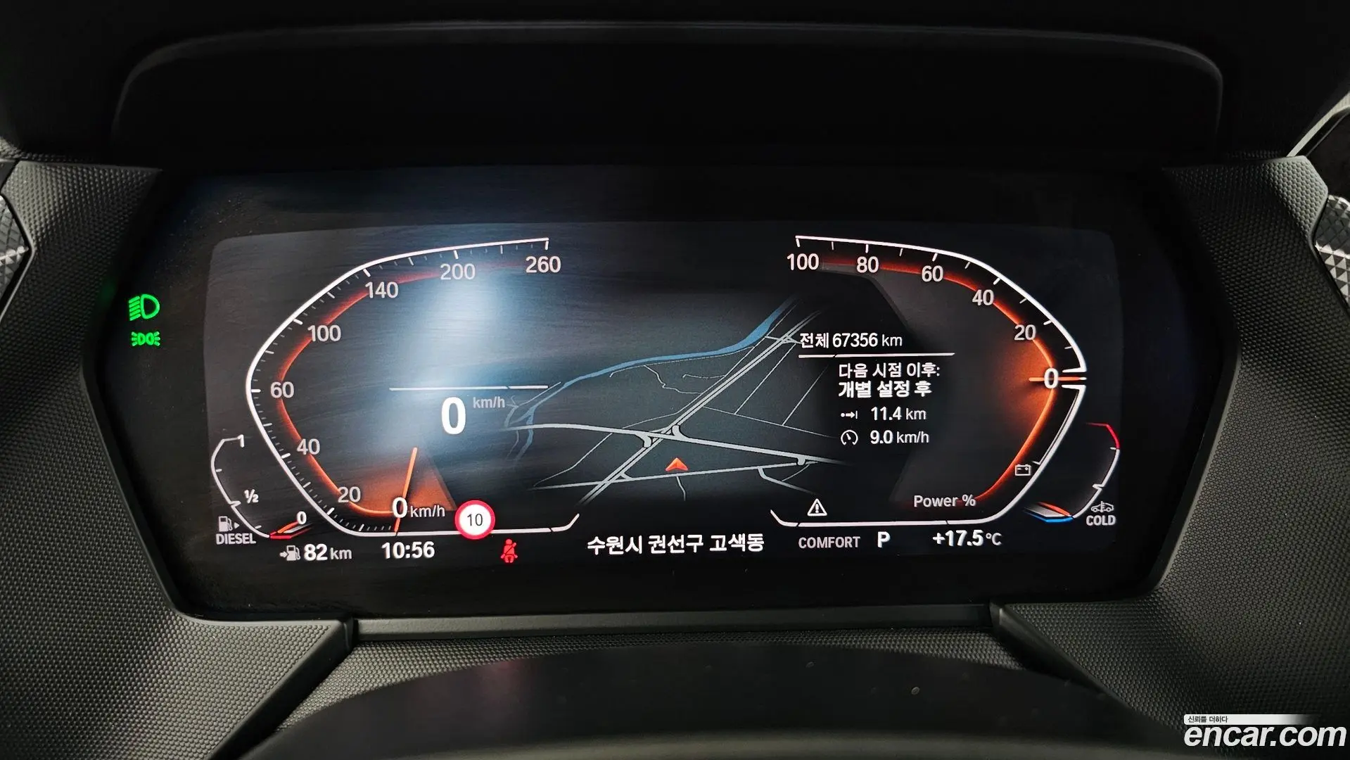 BMW 1-Series 118d Sport 2020