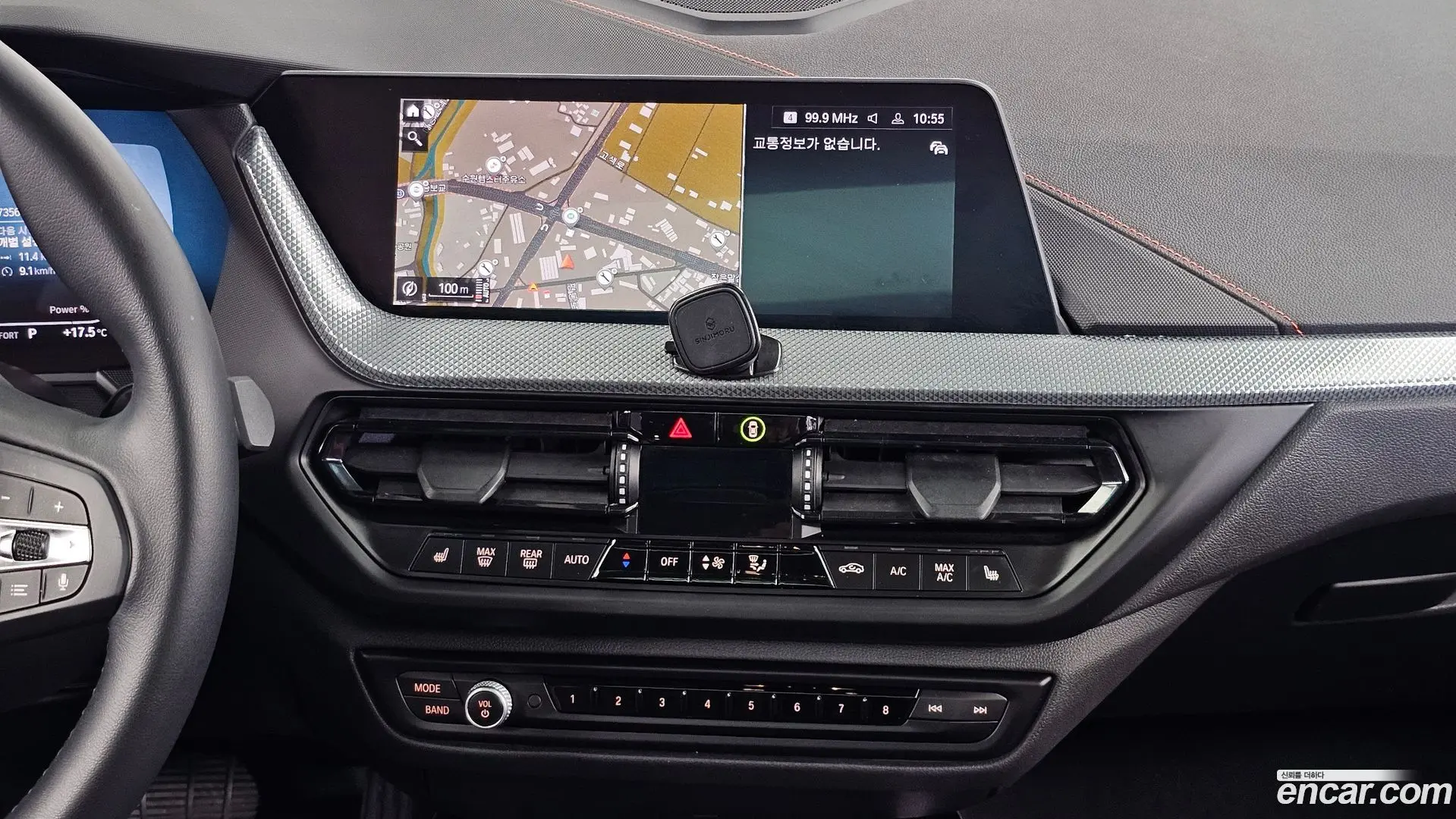 BMW 1-Series 118d Sport 2020
