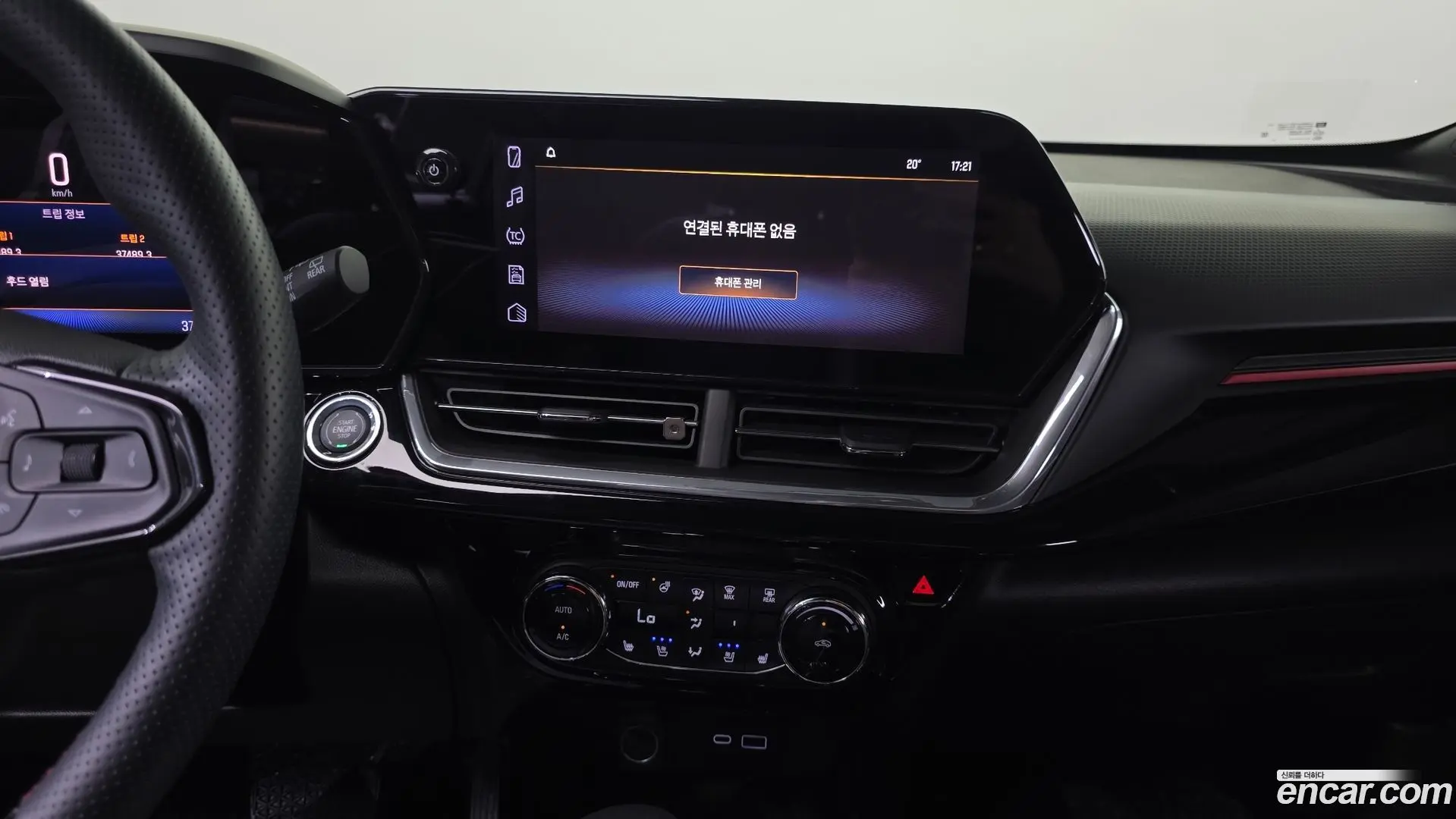 Chevrolet Trax 1.2 RS
