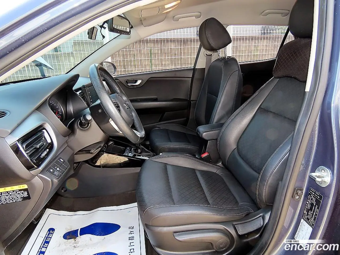 Kia Stonic 1.4