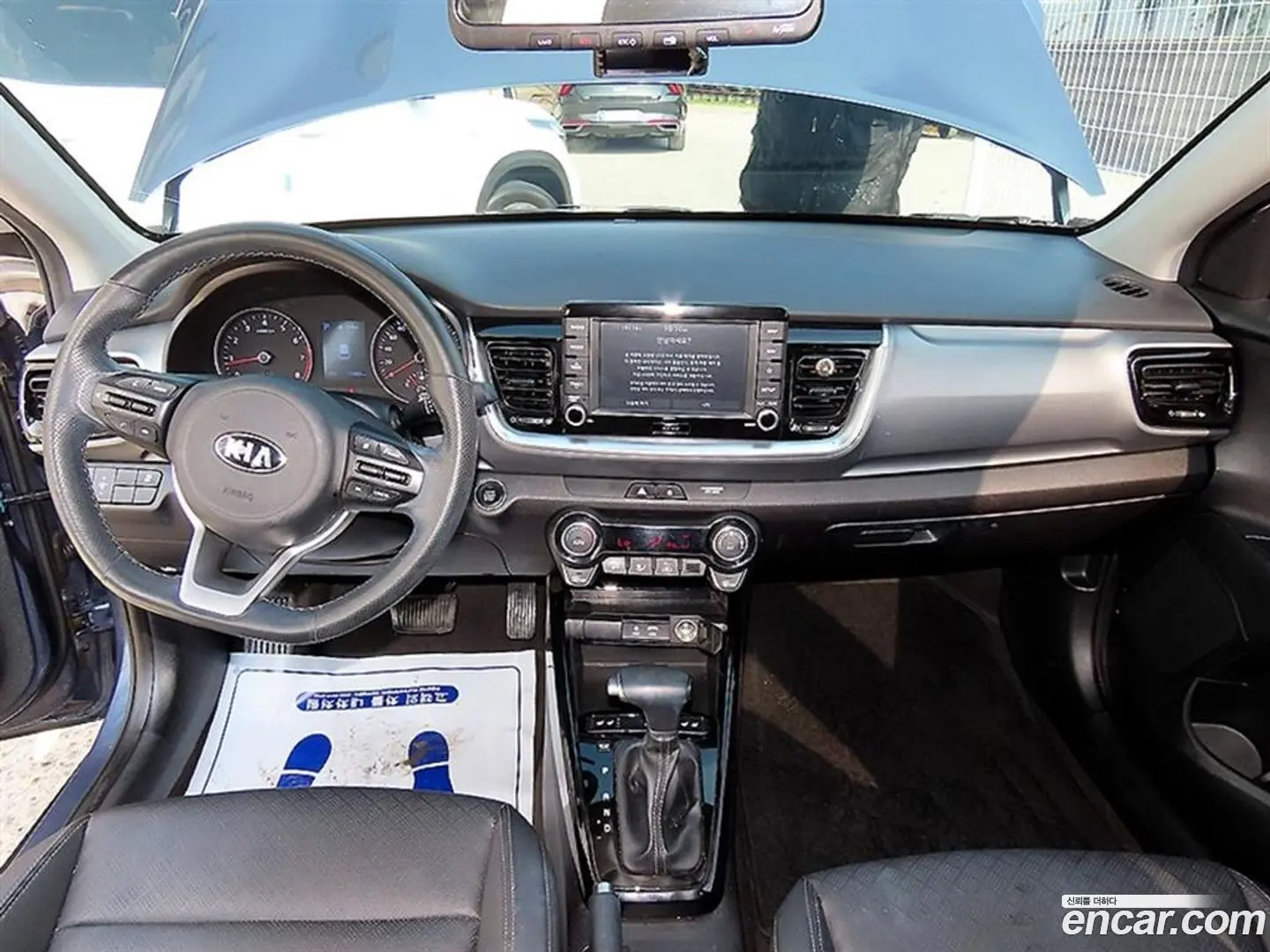 Kia Stonic 1.4