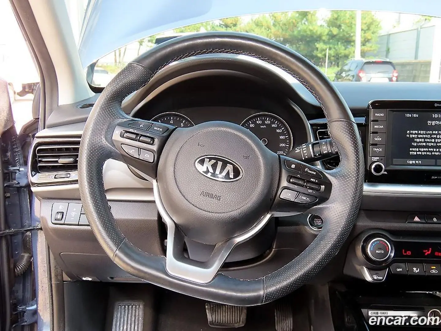 Kia Stonic 1.4