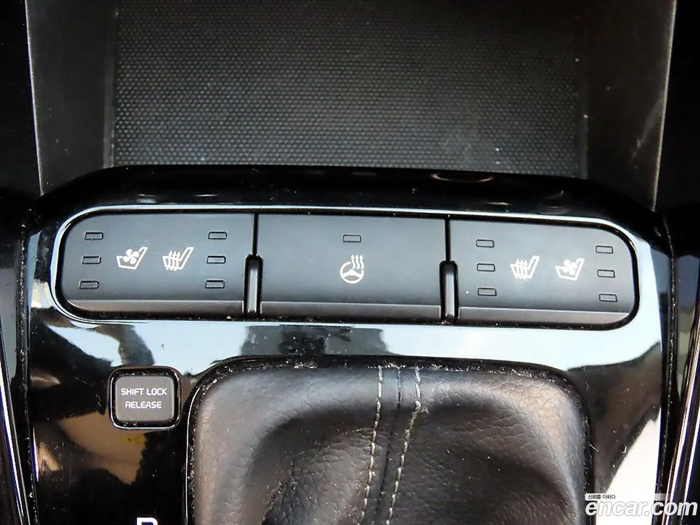 Kia Stonic 1.4