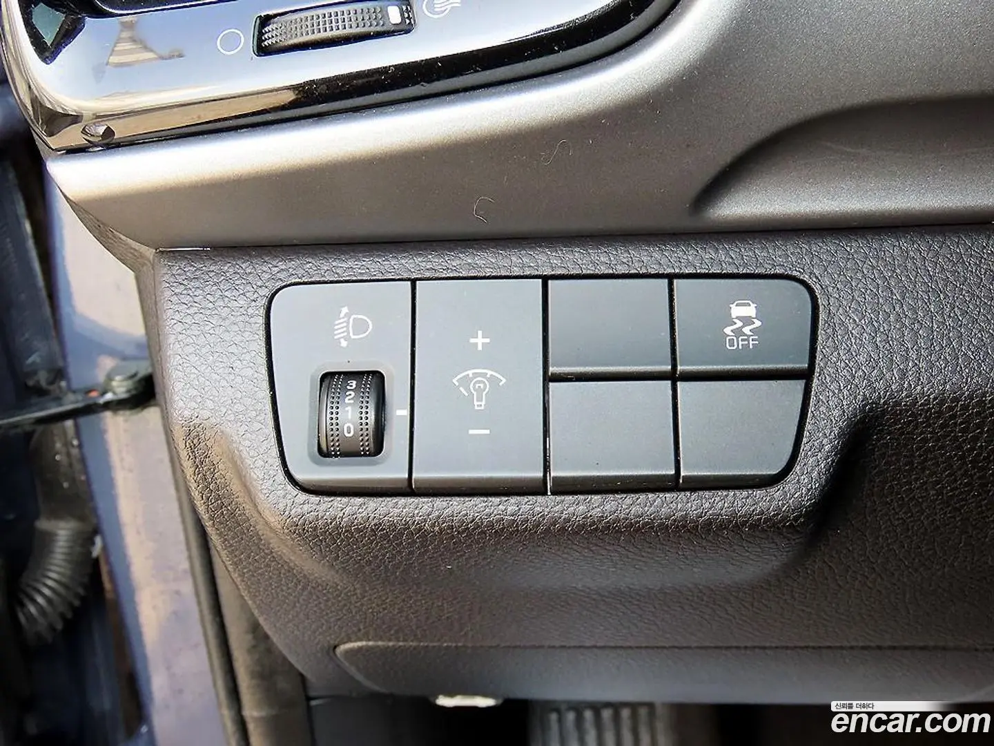Kia Stonic 1.4