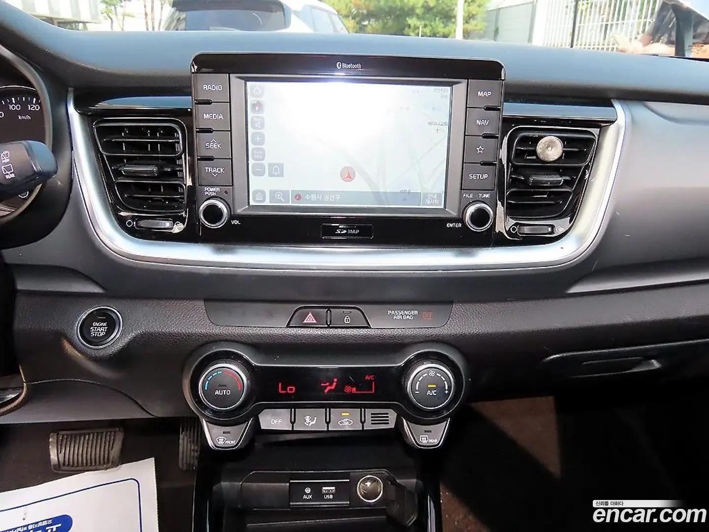 Kia Stonic 1.4