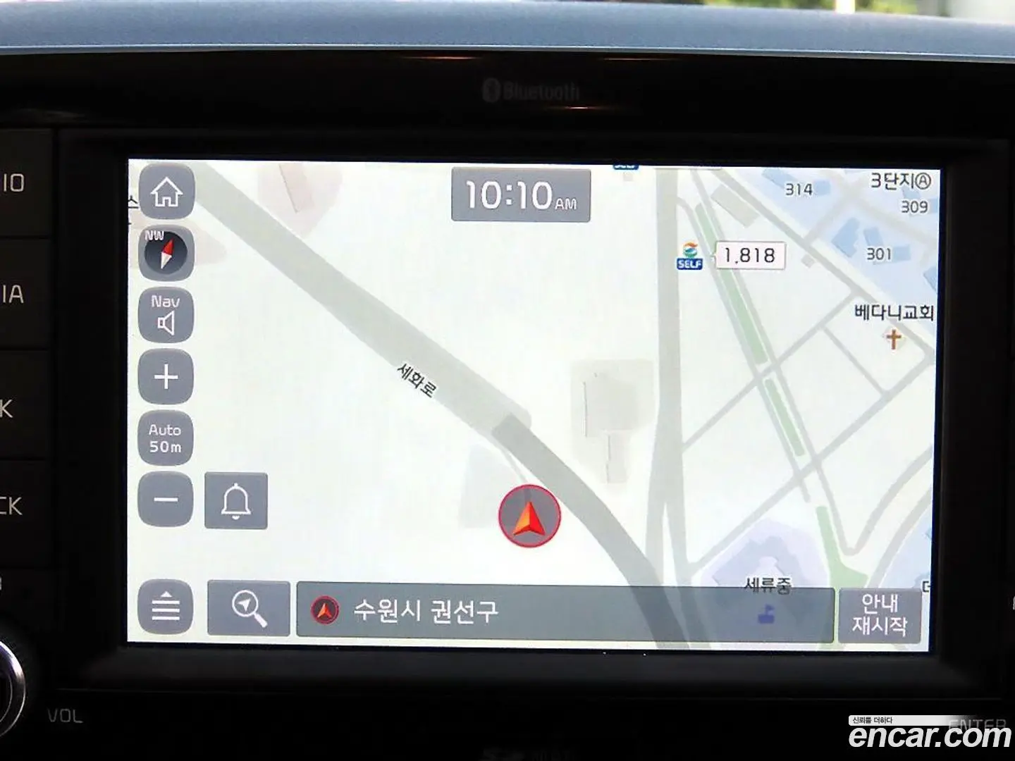 Kia Stonic 1.4