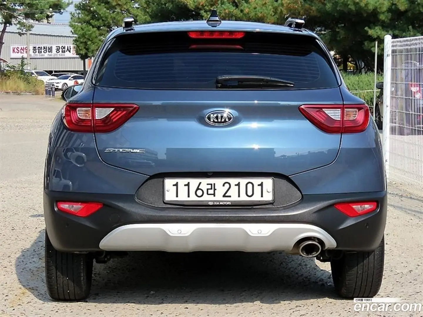 Kia Stonic 1.4