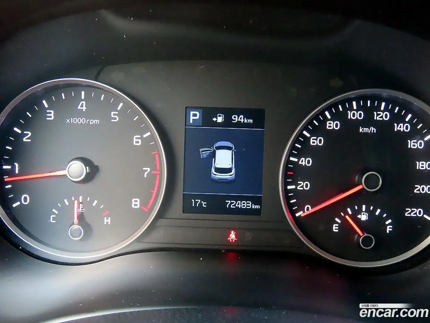 Kia Stonic 1.4